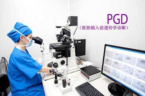 心化了！北京代怀多少钱招工＂破天荒＂