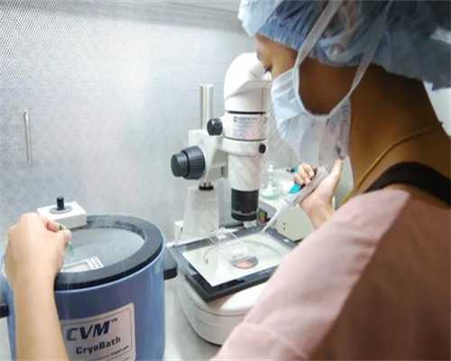 北京妇产医院试管婴儿流程具体步骤