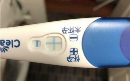 常德市第一人民医院试管婴儿单周期成功率高不高?